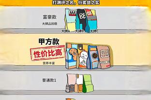 新利体育app官方入口在哪里啊截图1